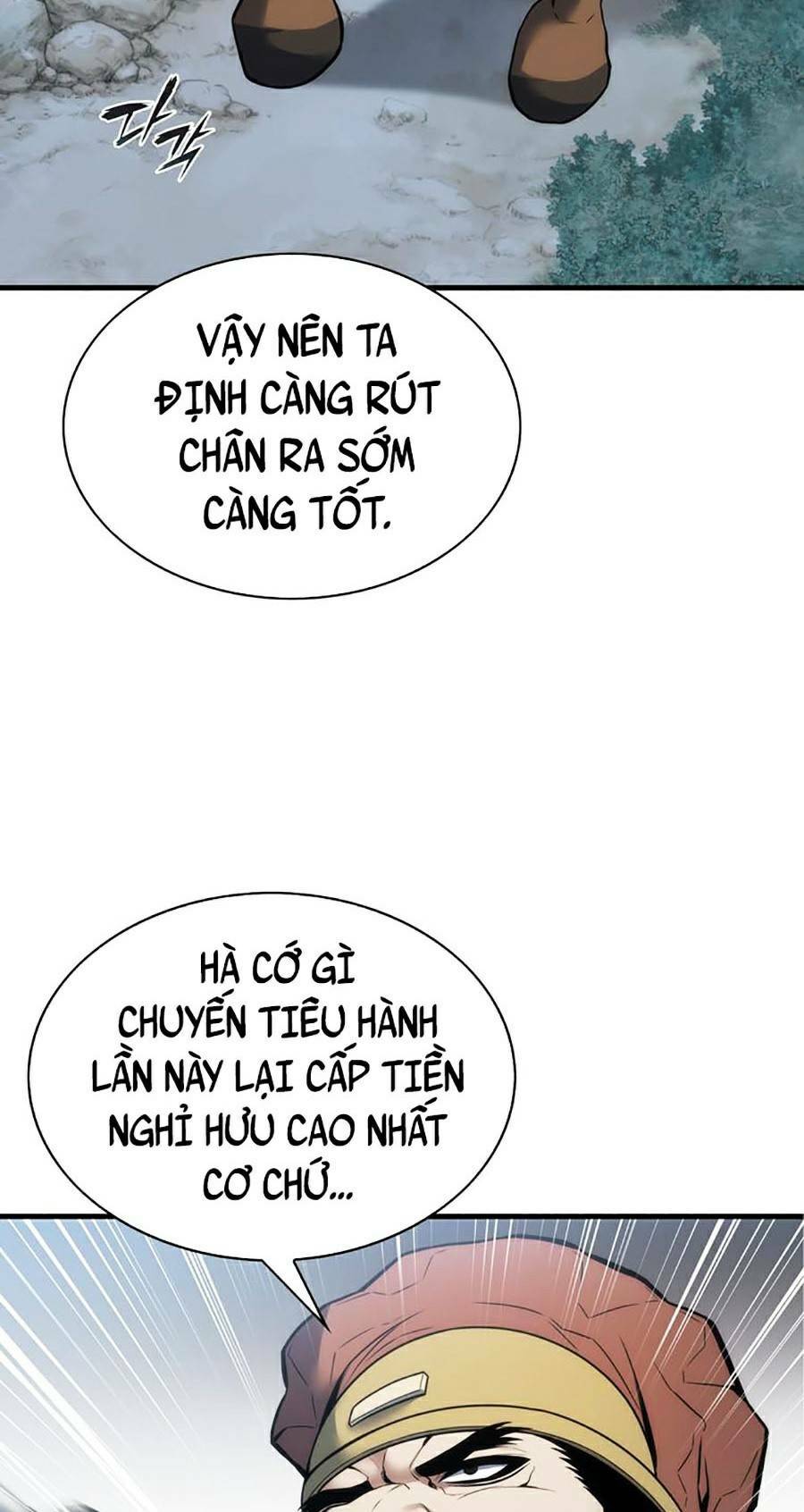 Bá Vương Chi Tinh Chapter 3 - Trang 163