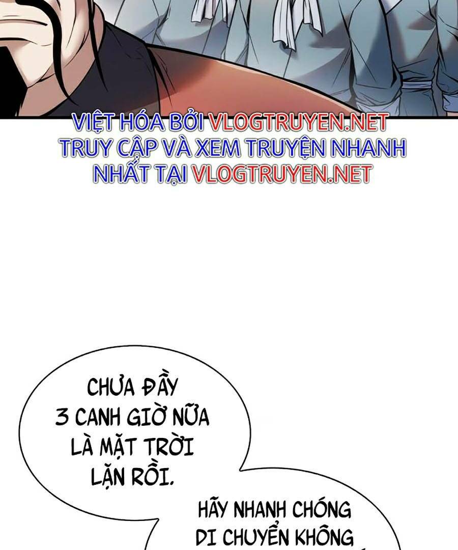 Bá Vương Chi Tinh Chapter 3 - Trang 10