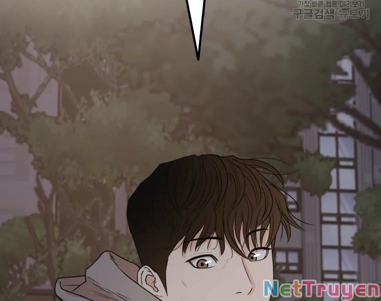 Bạn Trai Vệ Sĩ Chapter 32 - Trang 240