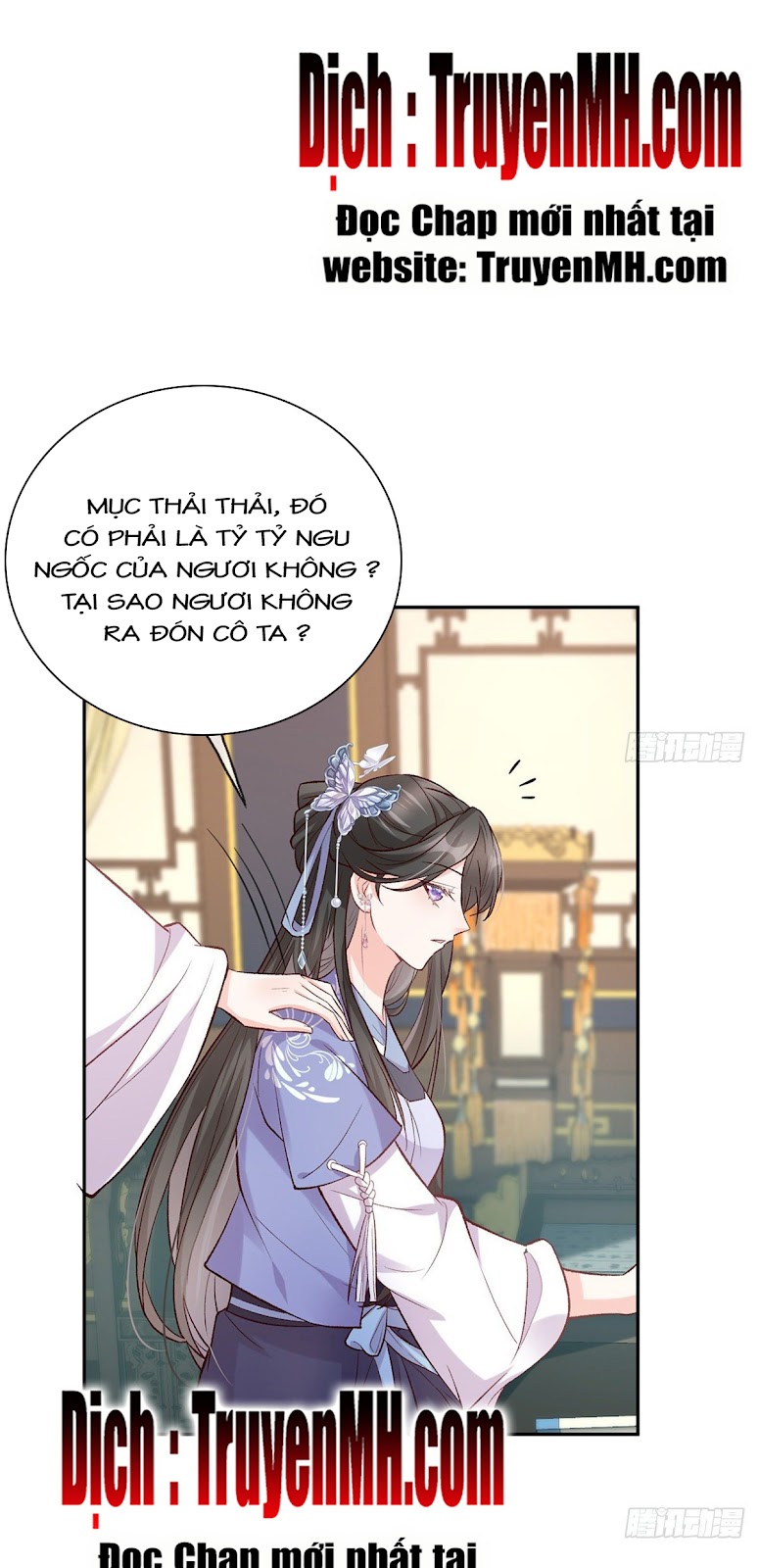 Kiều Mỵ Phu Lang, Tại Tuyến Lục Trà Chapter 35 - Trang 2