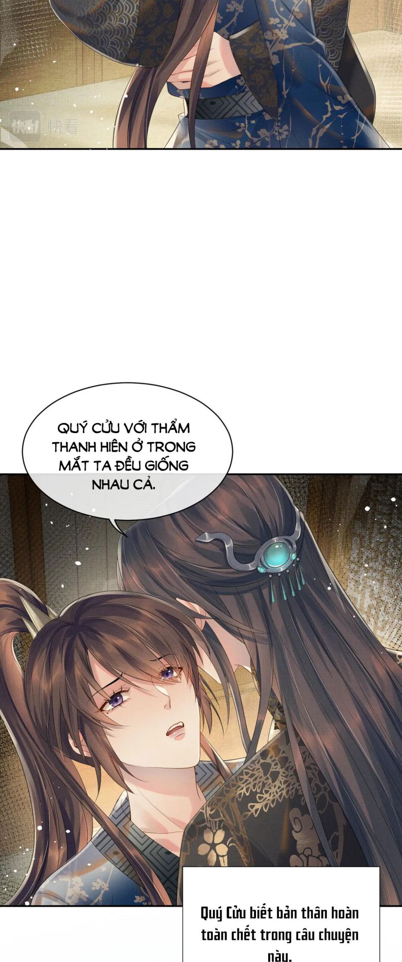 Ngộ Xà Chapter 58 - Trang 17