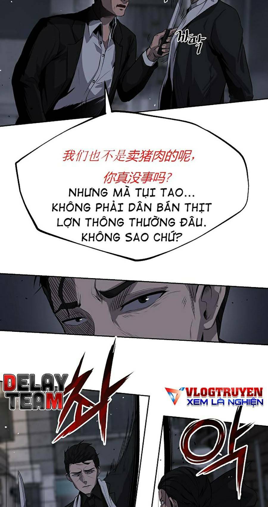 Vương Đạo Chapter 1 - Trang 26