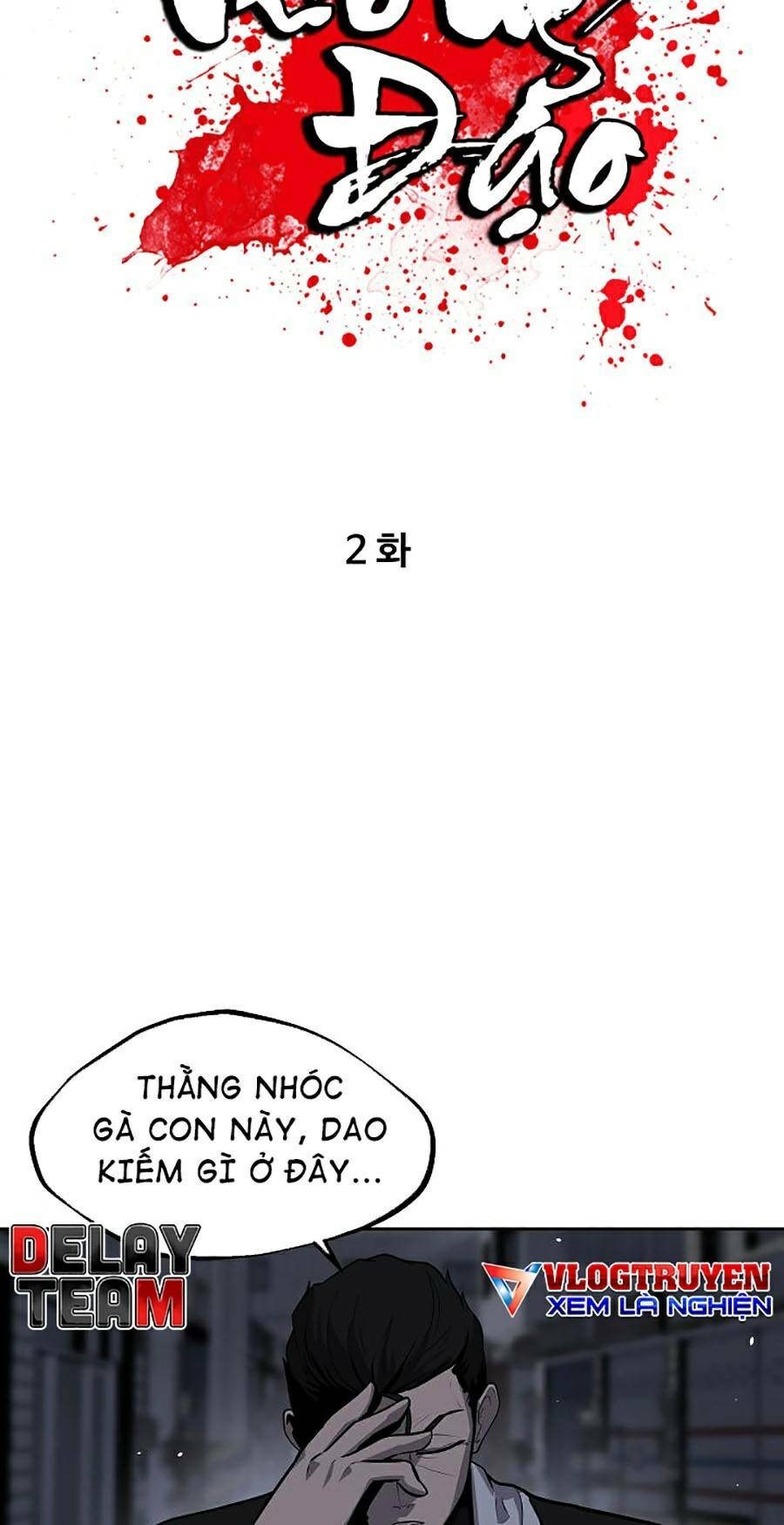 Vương Đạo Chapter 2 - Trang 20