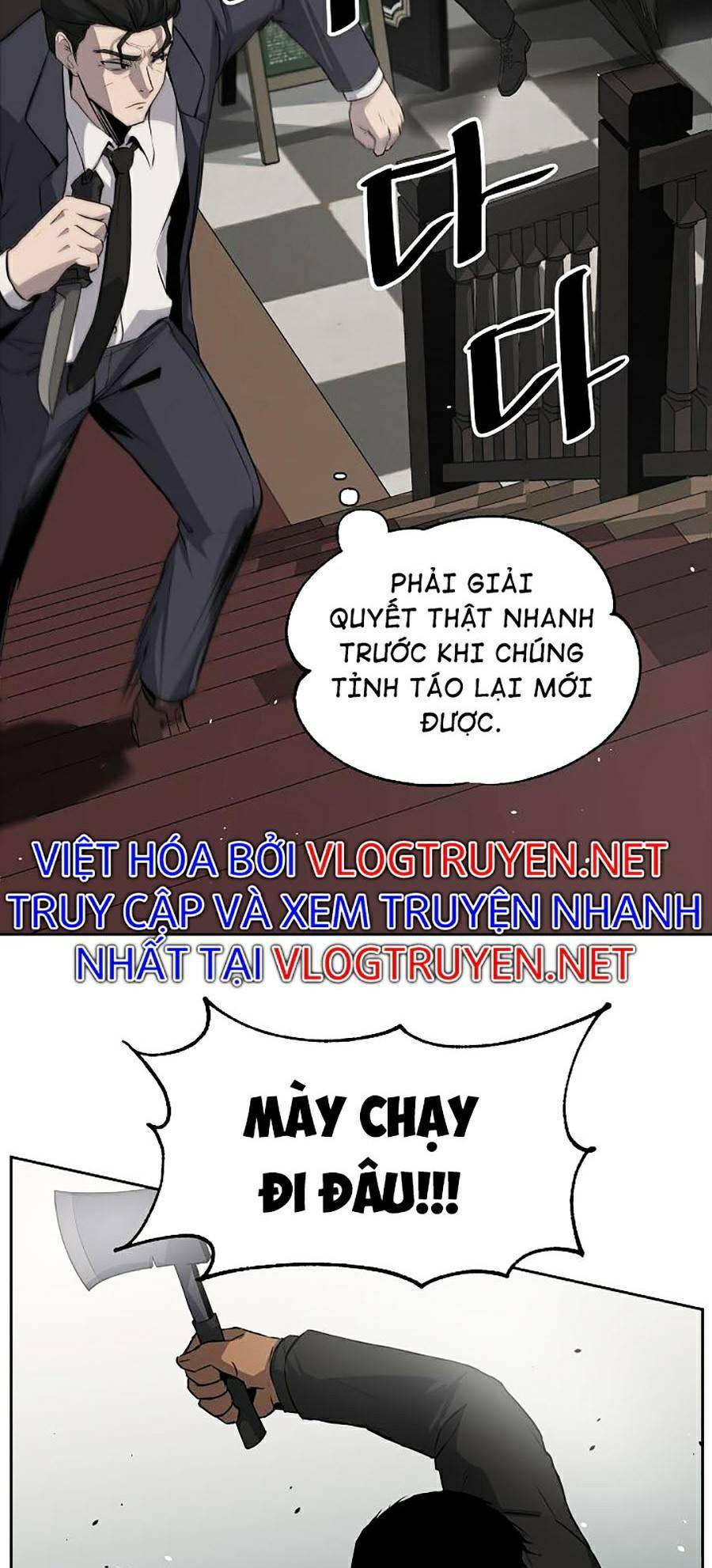 Vương Đạo Chapter 4 - Trang 23