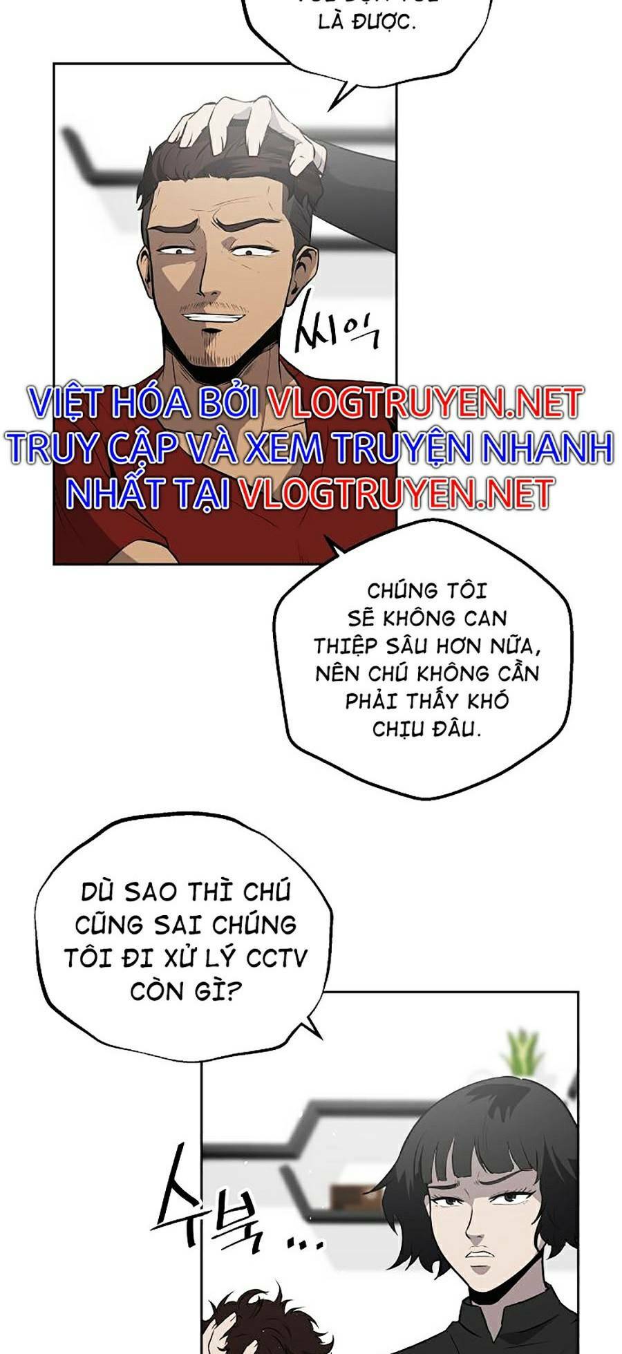 Vương Đạo Chapter 6 - Trang 4