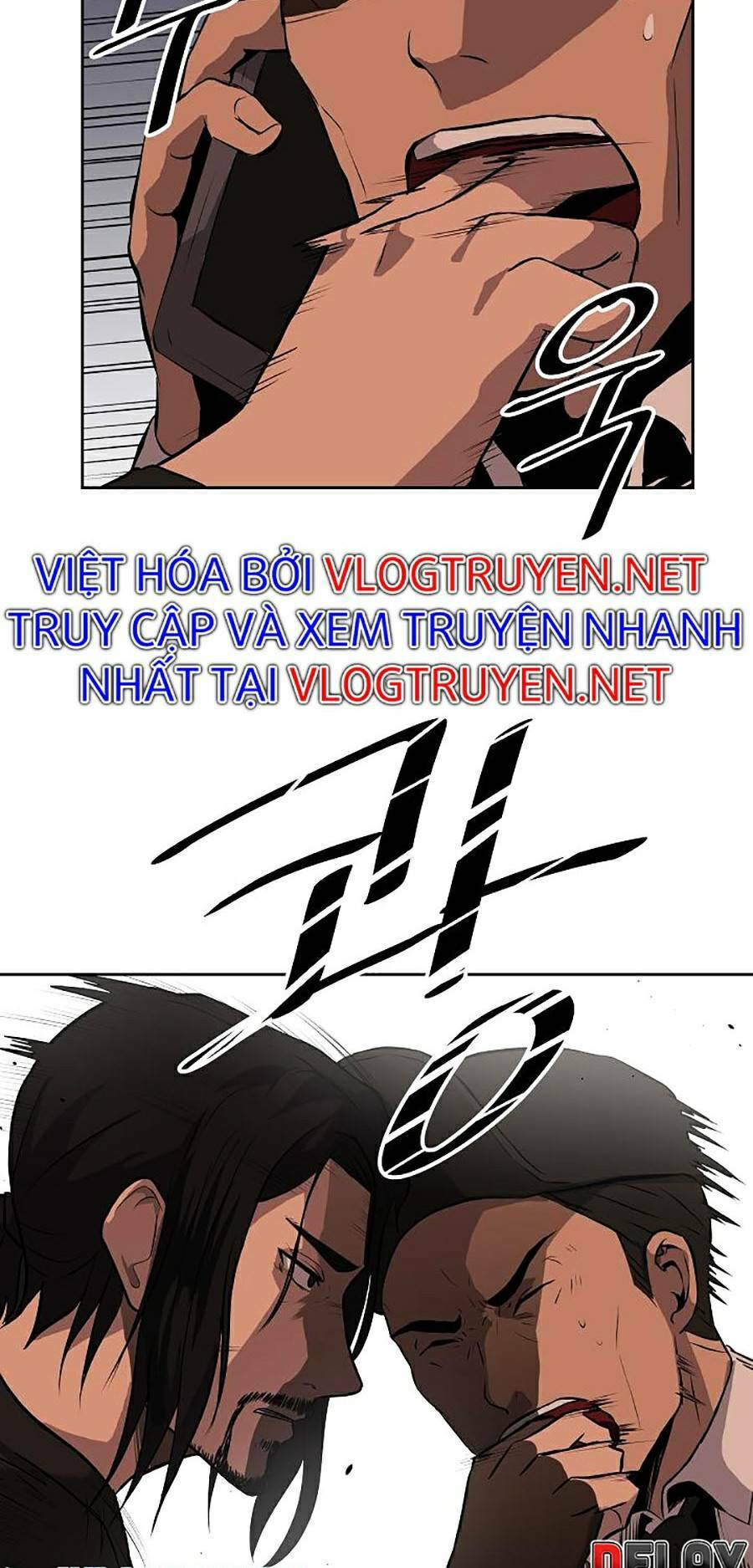 Vương Đạo Chapter 6 - Trang 52