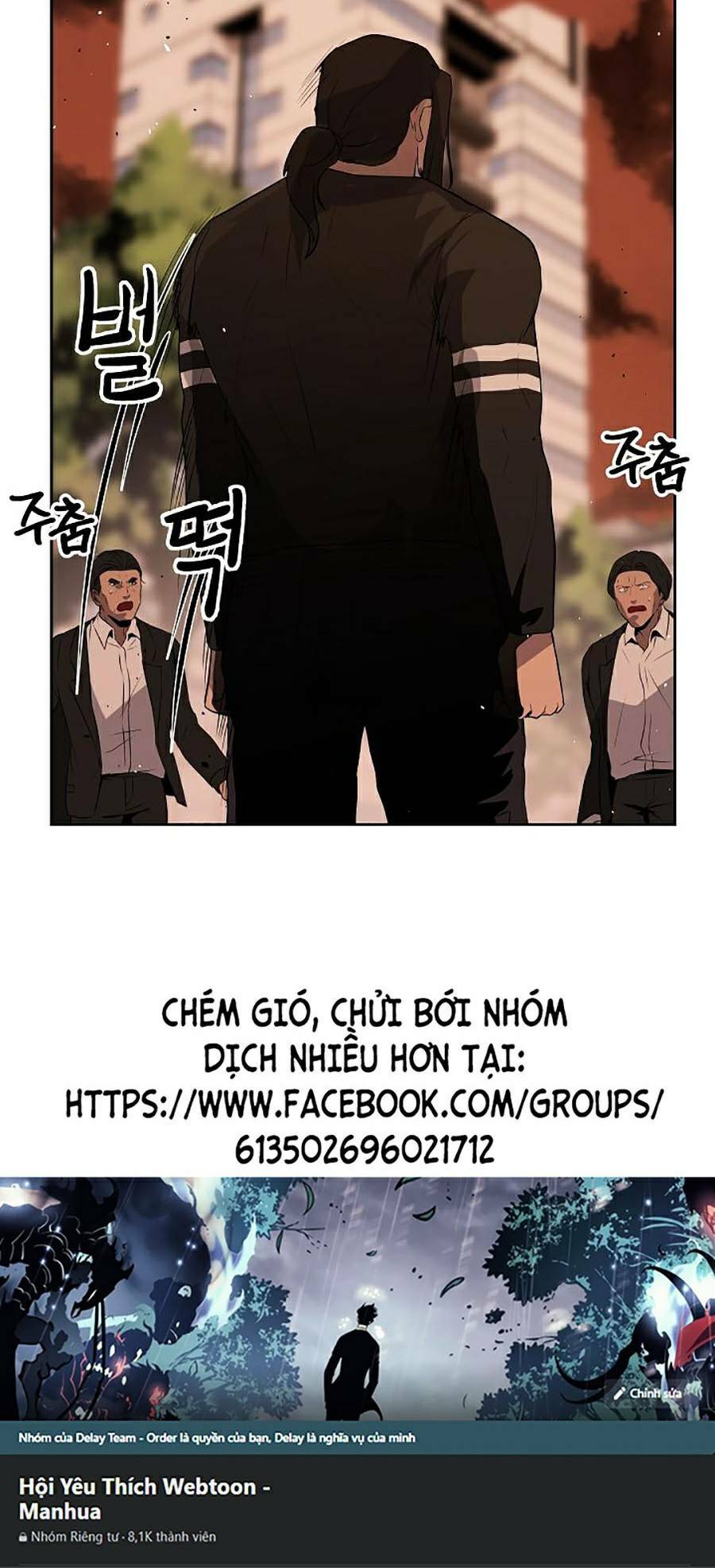 Vương Đạo Chapter 7 - Trang 50