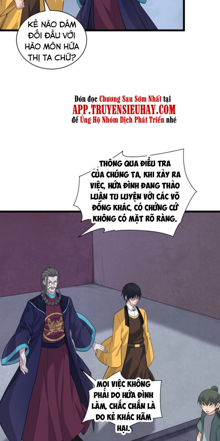 Khí Xung Tinh Hà Chapter 3 - Trang 67