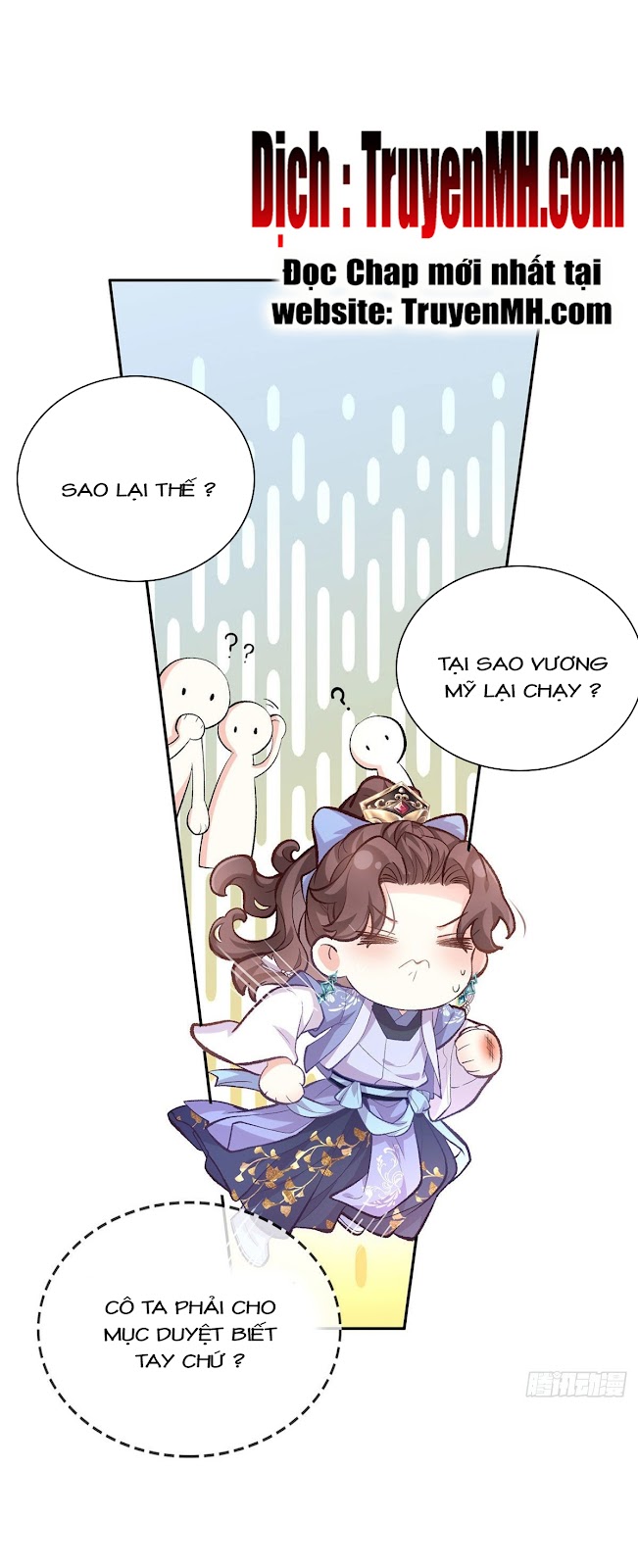 Kiều Mỵ Phu Lang, Tại Tuyến Lục Trà Chapter 36 - Trang 10