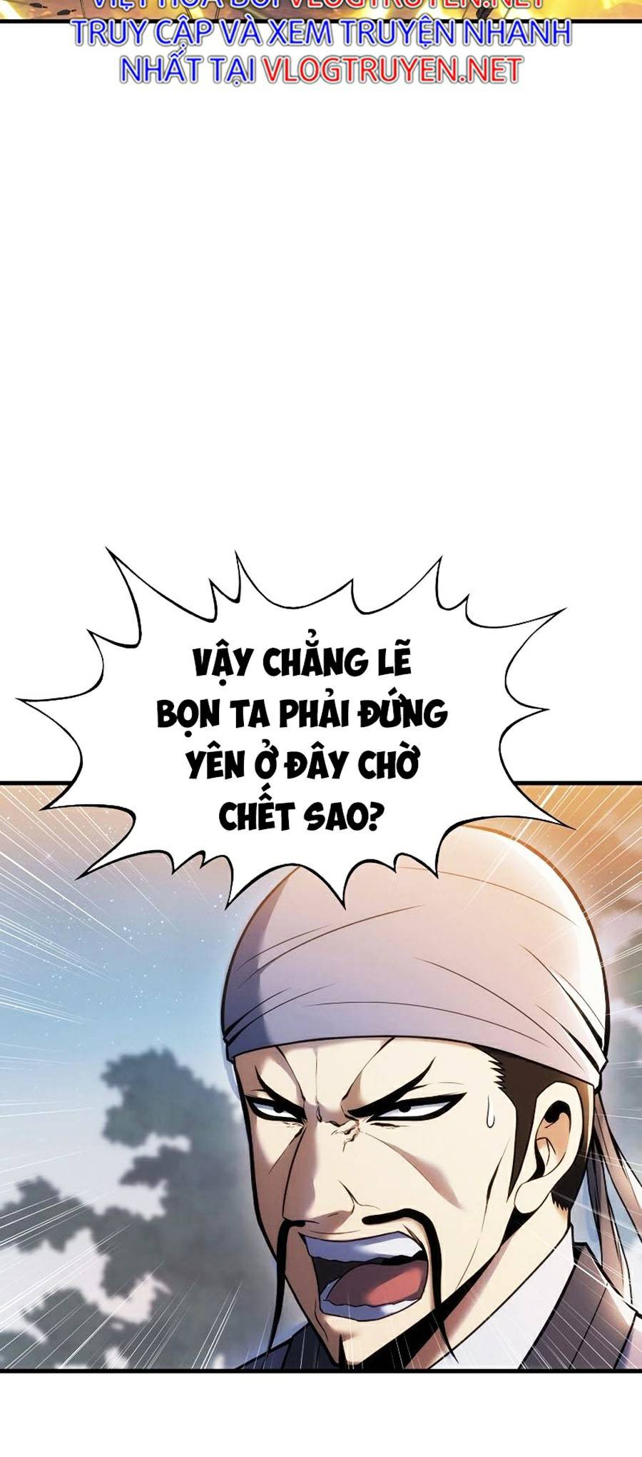 Bá Vương Chi Tinh Chapter 4 - Trang 34