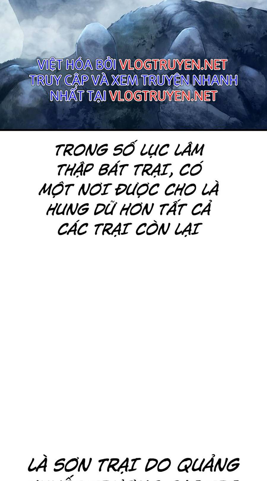 Bá Vương Chi Tinh Chapter 4 - Trang 75