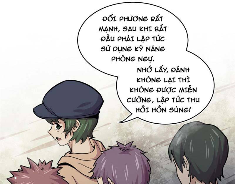 Sủng Mị Chapter 22 - Trang 13