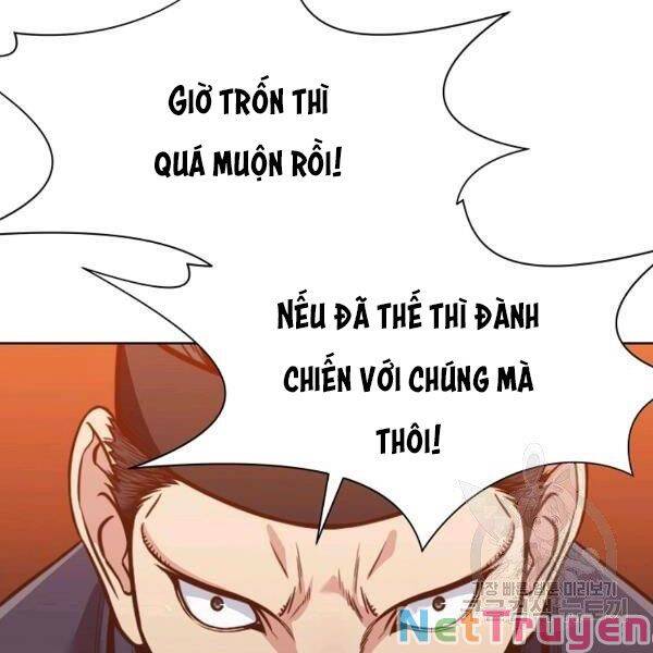 Thiên Võ Chiến Thần Chapter 43 - Trang 42