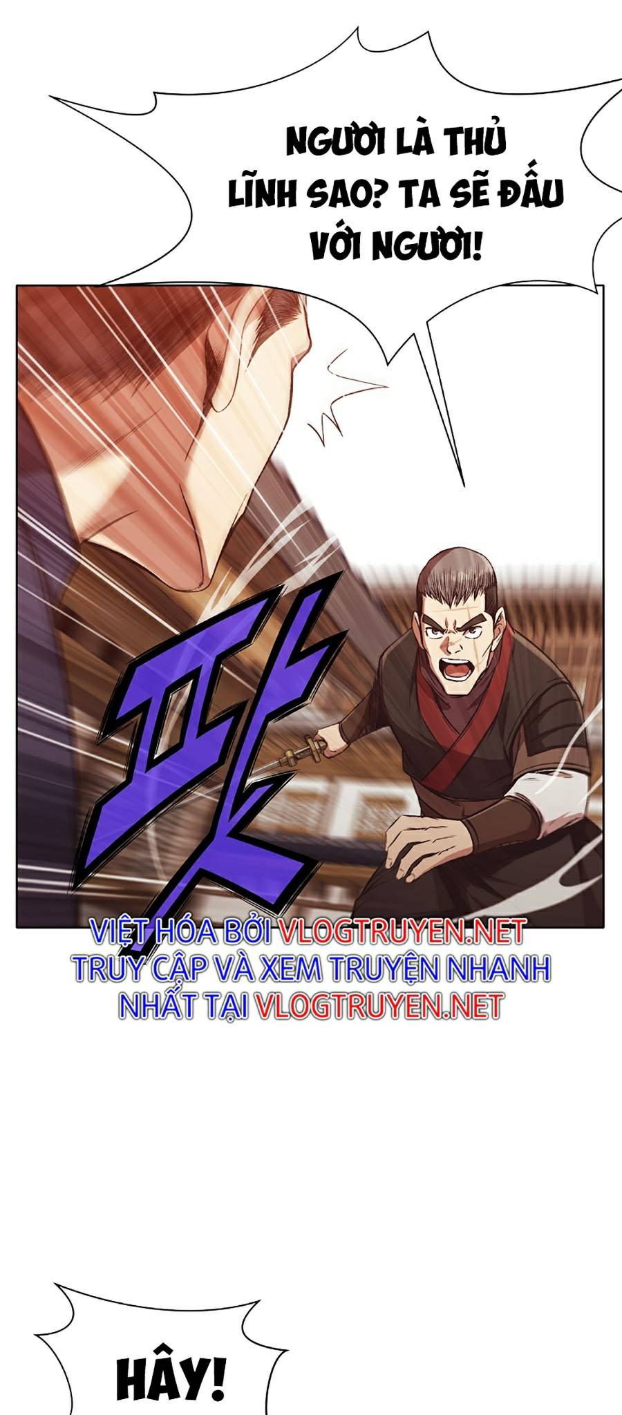 Thiên Võ Chiến Thần Chapter 44 - Trang 21