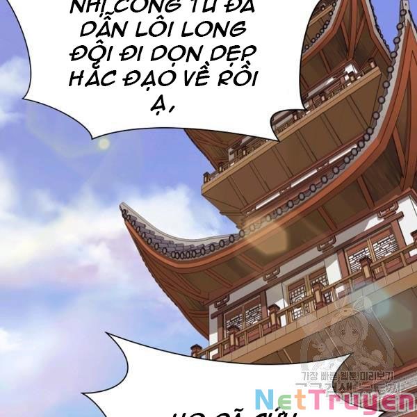 Thiên Võ Chiến Thần Chapter 45 - Trang 47