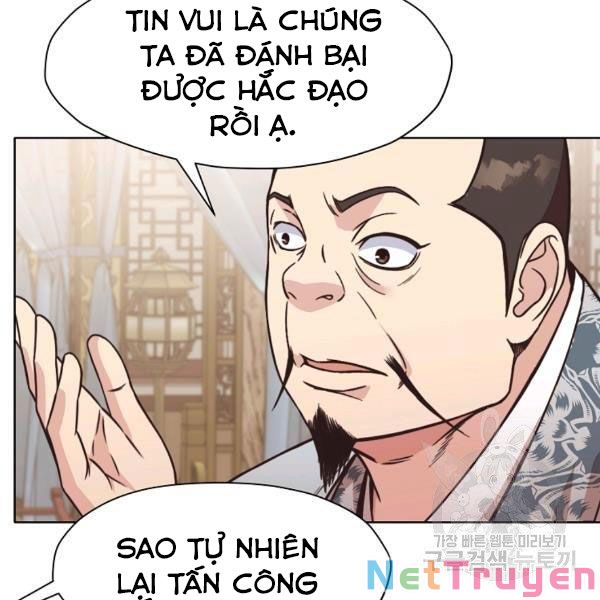 Thiên Võ Chiến Thần Chapter 45 - Trang 51