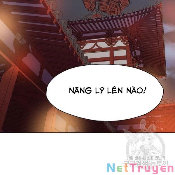 Thiên Võ Chiến Thần Chapter 45 - Trang 83