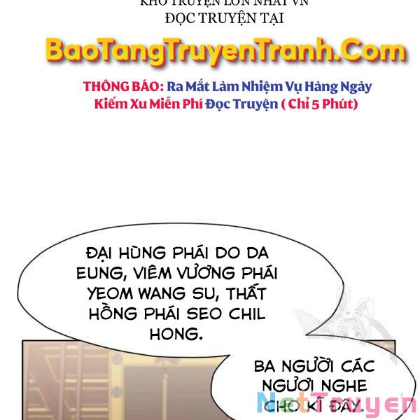 Thiên Võ Chiến Thần Chapter 45 - Trang 88