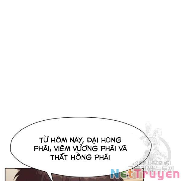 Thiên Võ Chiến Thần Chapter 45 - Trang 90