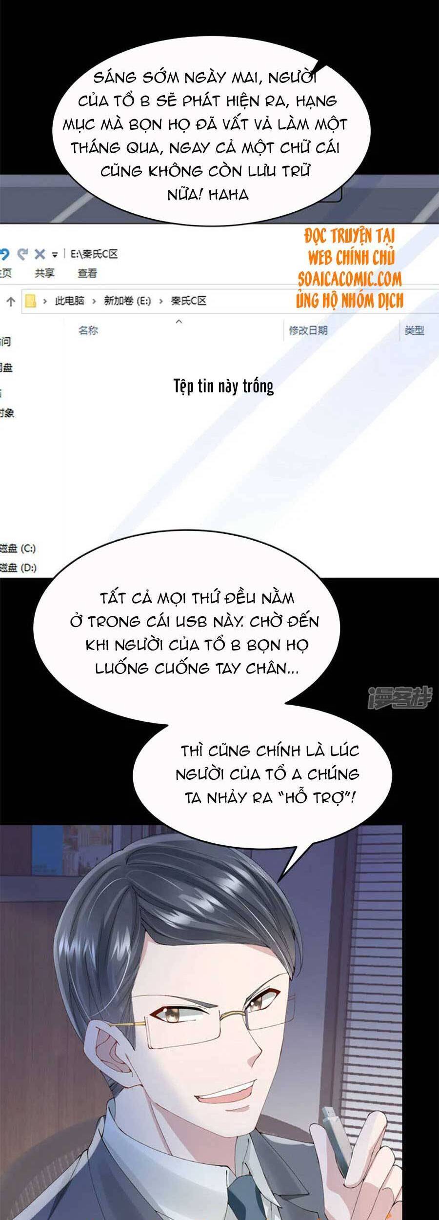 Manh Bảo Của Tôi Là Liêu Cơ Chapter 42 - Trang 26