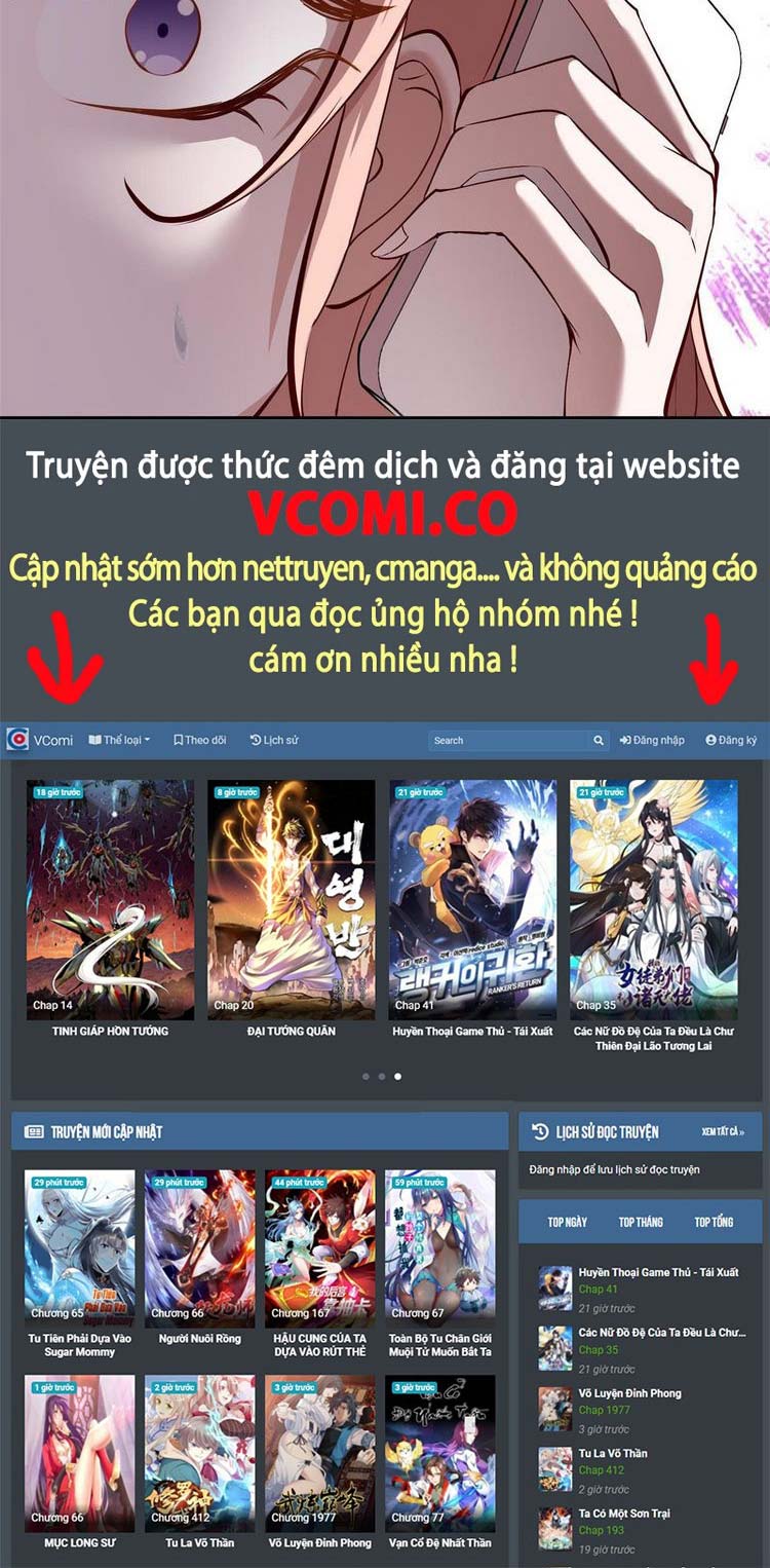 Ta Không Muốn Làm Đệ Nhất Chapter 46 - Trang 15