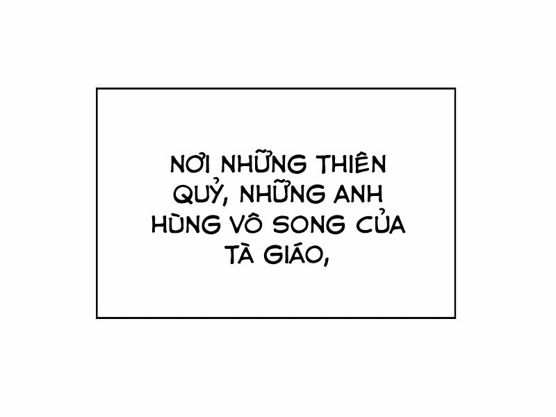 Bá Vương Chi Tinh Chapter 6 - Trang 13