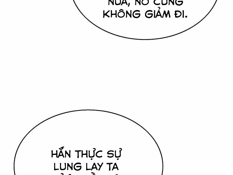 Bá Vương Chi Tinh Chapter 6 - Trang 286