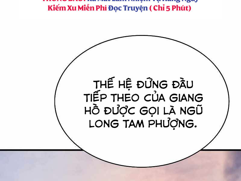 Bá Vương Chi Tinh Chapter 7 - Trang 191