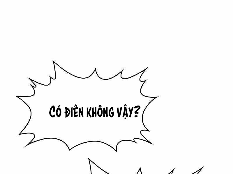 Bá Vương Chi Tinh Chapter 7 - Trang 326