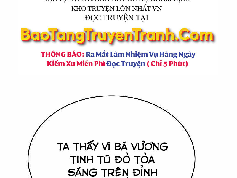 Bá Vương Chi Tinh Chapter 7 - Trang 56