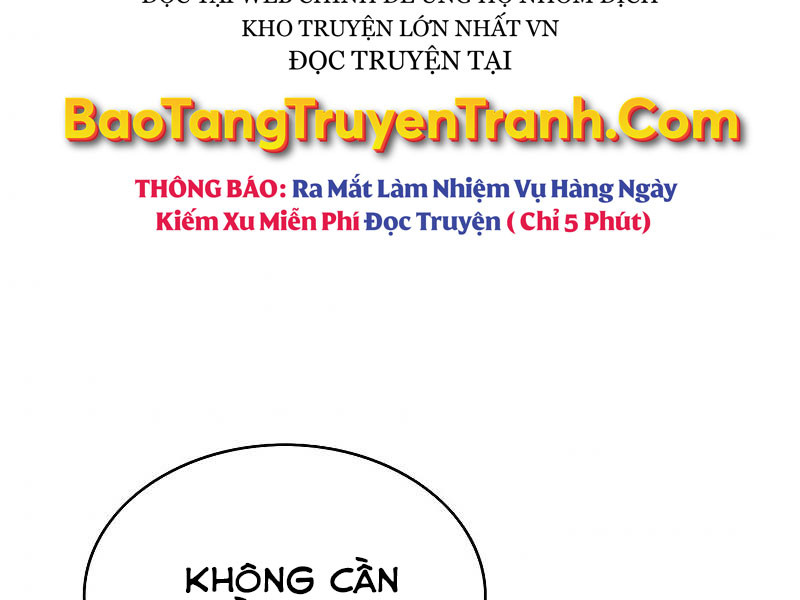 Bá Vương Chi Tinh Chapter 8 - Trang 171