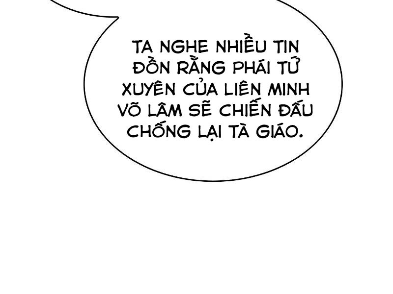 Bá Vương Chi Tinh Chapter 8 - Trang 199