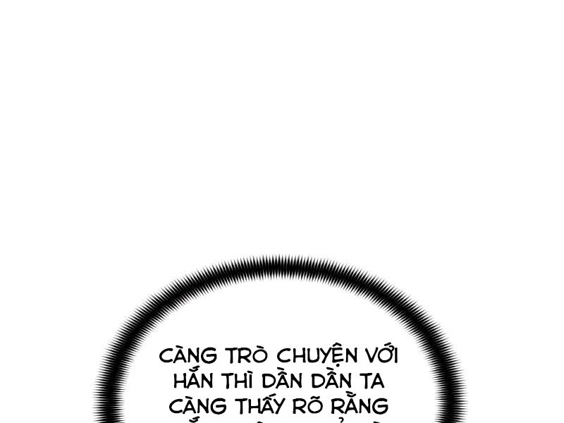 Bá Vương Chi Tinh Chapter 8 - Trang 200