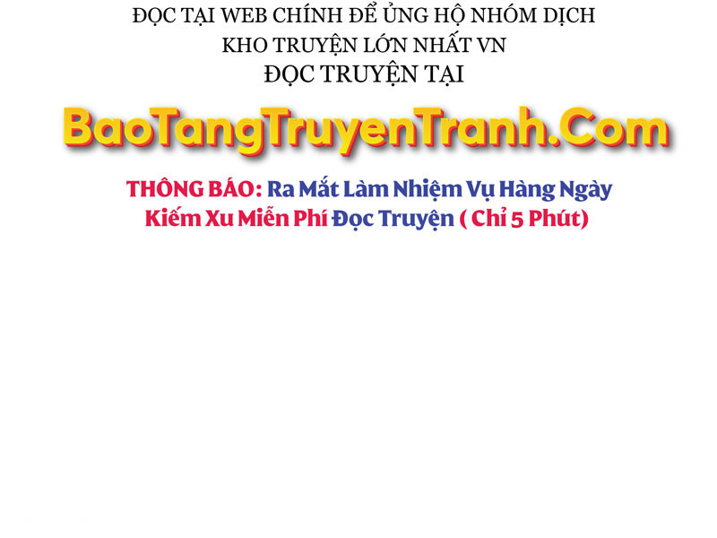 Bá Vương Chi Tinh Chapter 8 - Trang 219