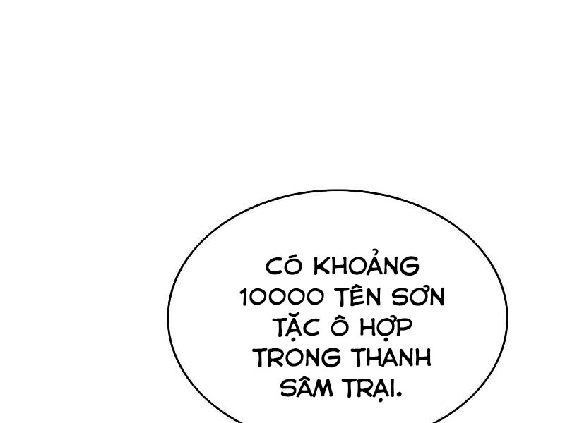 Bá Vương Chi Tinh Chapter 8 - Trang 263