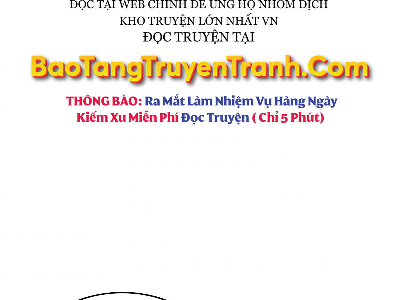 Bá Vương Chi Tinh Chapter 8 - Trang 5