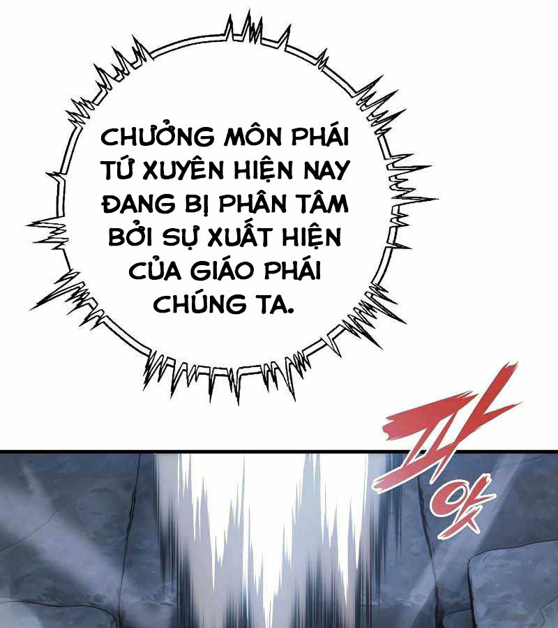 Bá Vương Chi Tinh Chapter 9 - Trang 176