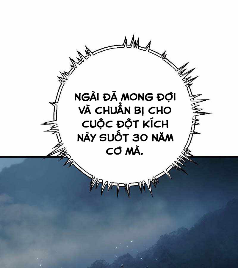 Bá Vương Chi Tinh Chapter 9 - Trang 191