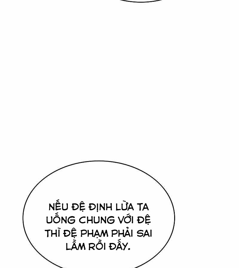 Bá Vương Chi Tinh Chapter 9 - Trang 9