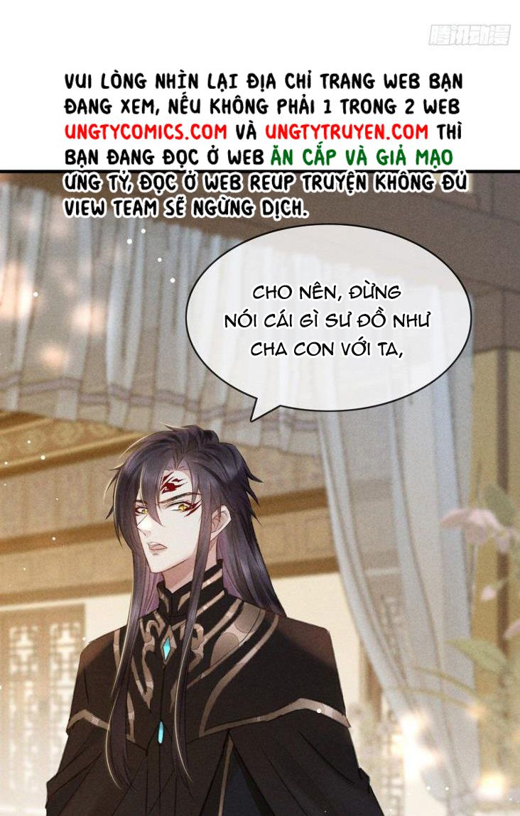 Đồ Mưu Bất Quỹ Chapter 59 - Trang 18