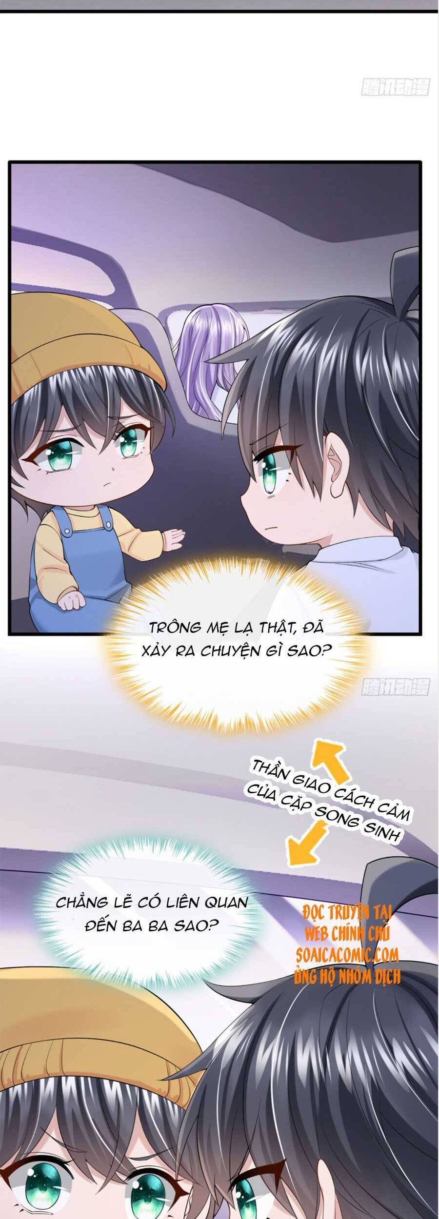 Manh Bảo Của Tôi Là Liêu Cơ Chapter 43 - Trang 19