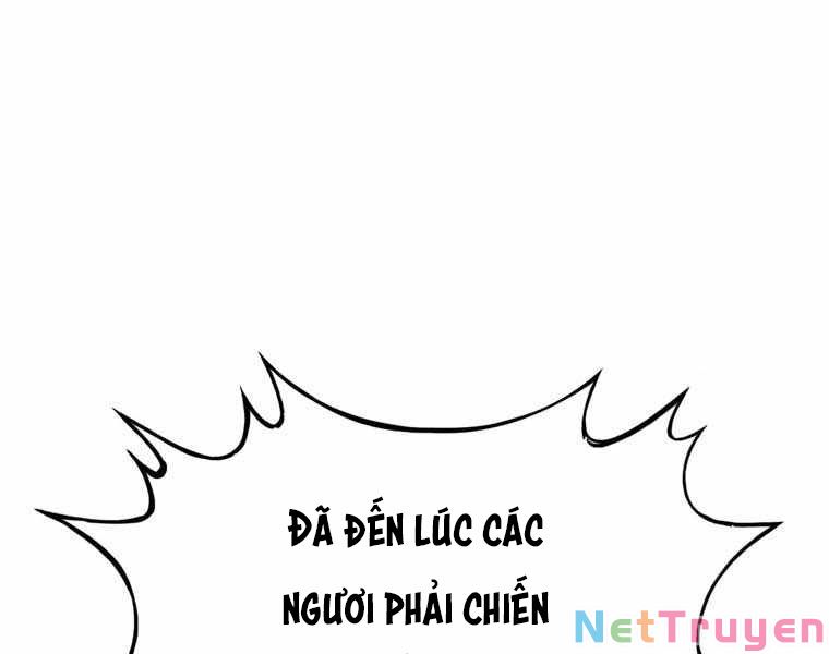 Bá Vương Chi Tinh Chapter 10 - Trang 211