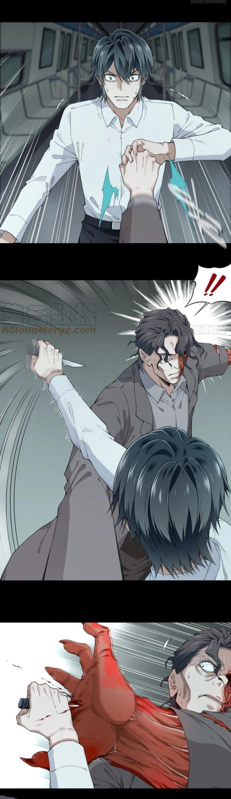 Tôi Là Người Môi Giới Của Ngôi Nhà Kỳ Quái Chapter 63 - Trang 8