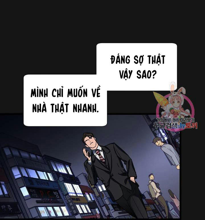 Cậu Còn Non Và Xanh Lắm Chapter 1 - Trang 19