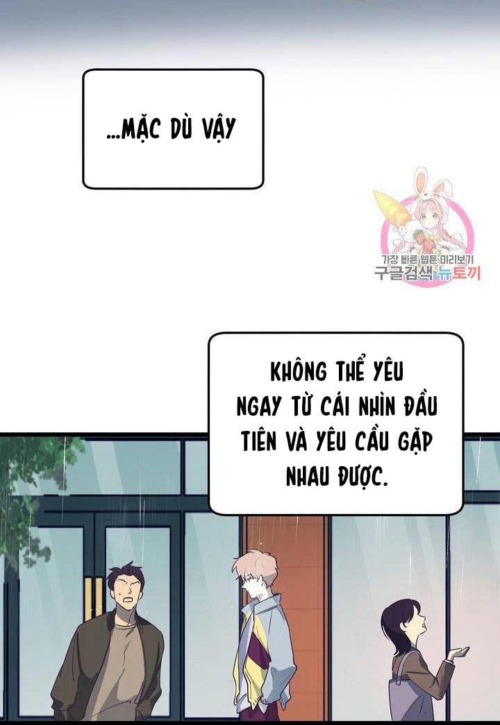 Cậu Còn Non Và Xanh Lắm Chapter 1 - Trang 43