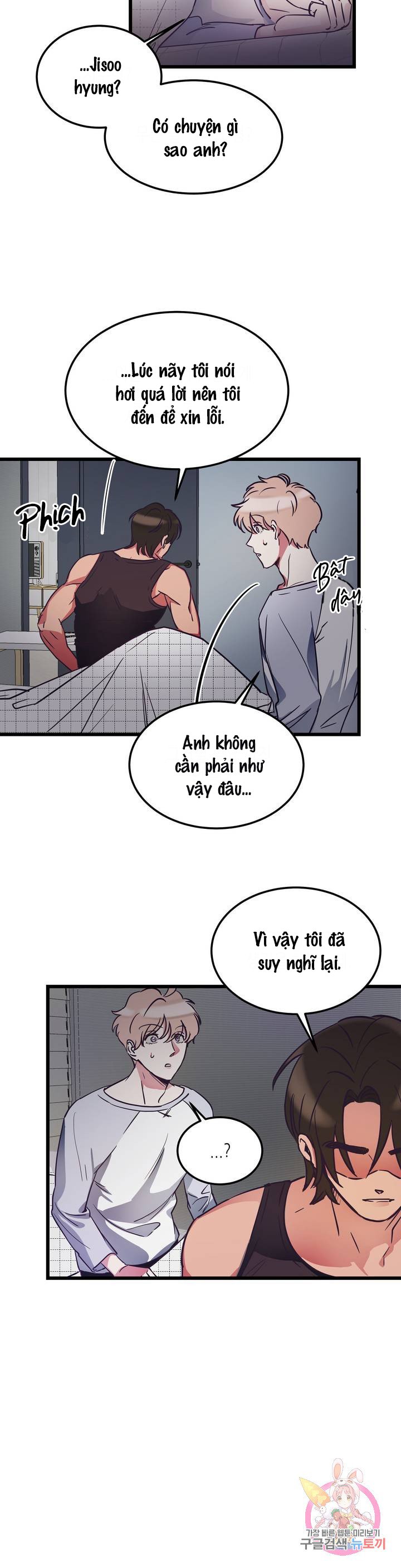 Cậu Còn Non Và Xanh Lắm Chapter 2 - Trang 17