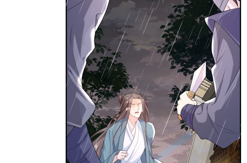 Scandal Quá Nhiều Là Lỗi Của Tôi Sao? Chapter 22 - Trang 34