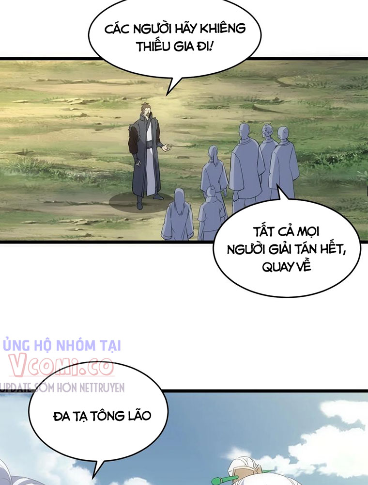 Vạn Cổ Đệ Nhất Thần Chapter 96 - Trang 3