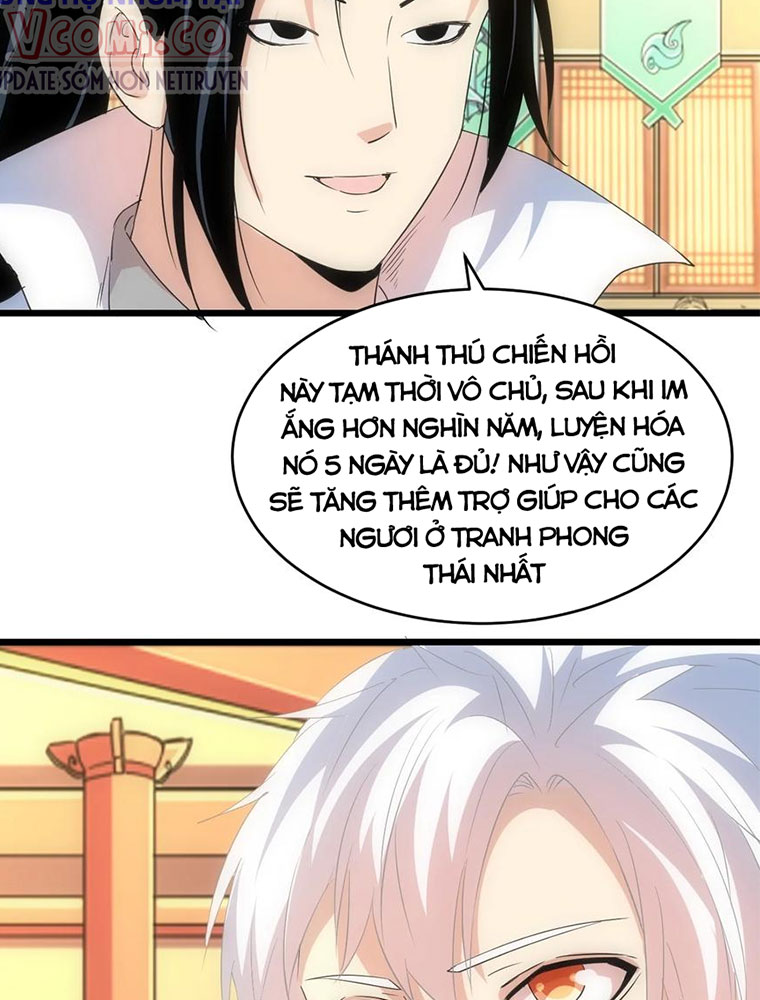 Vạn Cổ Đệ Nhất Thần Chapter 96 - Trang 59