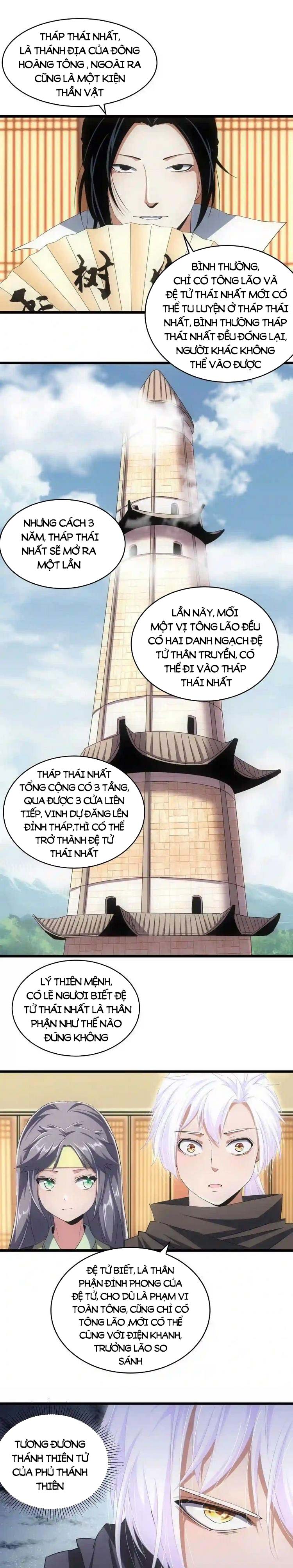 Vạn Cổ Đệ Nhất Thần Chapter 97 - Trang 1